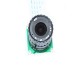5MP OV5647 Camera Module 8mm 65° Focal Length Night Vision NoIR Camera Board with IR-CUT 5MP OV5647 Camera Module 8mm 65° Focal Length Night Vision NoIR Camera Board with IR-CUT