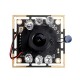 HBV-1716 IR-CUT Infrared Lamp 1080P HD 2 Million Pixel Camera Module Automatically Switches the Night and Day Mode 2MP