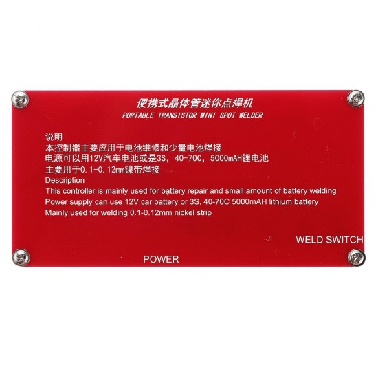Portable DIY Mini Spot Welder Machine with LCD Display Automatic Touch Welding Mode for 18650 Battery 12V Car Battery Portable DIY Mini Spot Welder Machine with LCD Display Automatic Touch Welding Mode for 18650 Battery 12V Car Battery