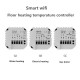 X7HGB Programmable Intelligent Electric Heating Thermostat WIFI LCD Touch Screen Temperature Control Regulator