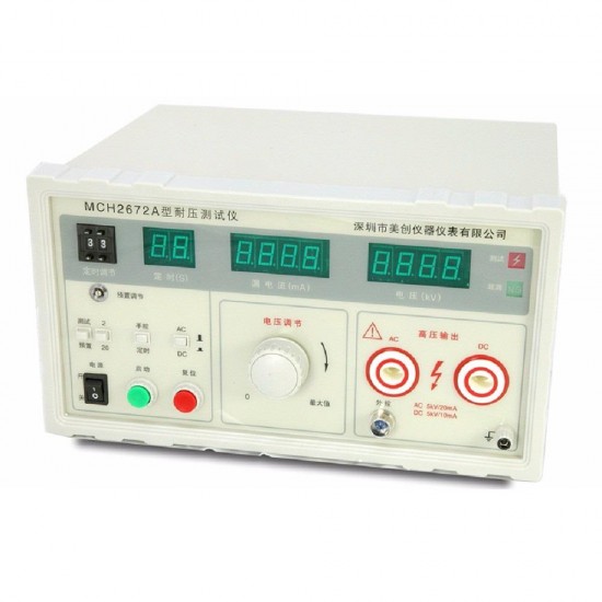 2672A Digital Display Voltage Tester AC and DC 0 ~ 5KV Safety Tester Voltage Meter Pressure Tester