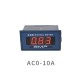 Single-phase AC Current Meter Digital Display 220V10A Small-scale Ammeter Compatible with 85L17 Single-phase AC Current Meter Digital Display 220V10A Small-scale Ammeter Compatible with 85L17