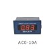 Single-phase AC Current Meter Digital Display 220V10A Small-scale Ammeter Compatible with 85L17