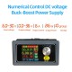 XYS3606W DC DC Buck Boost Converter CC CV 0-36V 6A 216W Synchronous Rectification Efficiency 95% Power Module Adjustable Regulated Laboratory Power Supply Variable