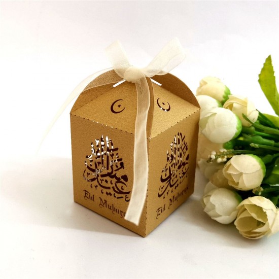 10Pcs/Set Eid Mubarak Paper Gift Box Ramadan Decorations Islamic Party Ornaments