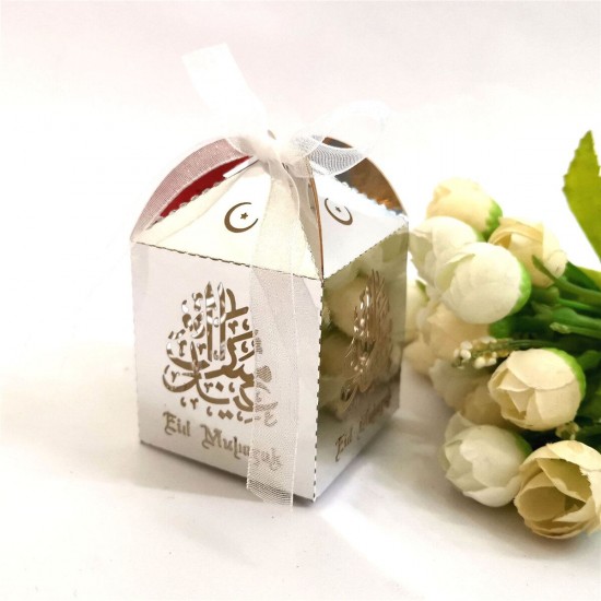 10Pcs/Set Eid Mubarak Paper Gift Box Ramadan Decorations Islamic Party Ornaments