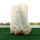 71x101cm Plant Cover Garden Shed Storage Anti Frost Sun Bird Insect Protector