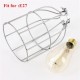 Vintage Industrial Steel Light Bulb Guard Clamp On Metal Pendant Light Lamp Cage