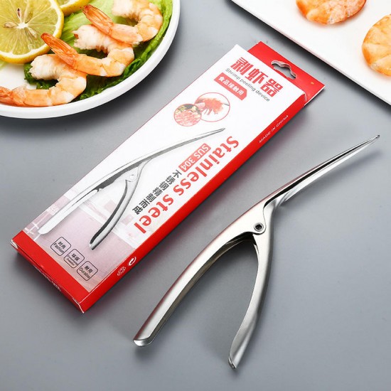 304 Stainless Steel Peeling Shrimp Artifact Practical Peeling Shrimp Pliers Open Shrimp Peeling Skin Shrimp Shrimp Crayfish Kitchen Gadgets Pliers Tool