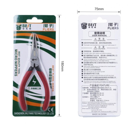BST-13 125mm Long Nose Pliers Clamps Crimping Tool Wire Cutters Jewellery Making Tools Red Handle High Quality BST-13 125mm Long Nose Pliers Clamps Crimping Tool Wire Cutters Jewellery Making Tools Red Handle High Quality
