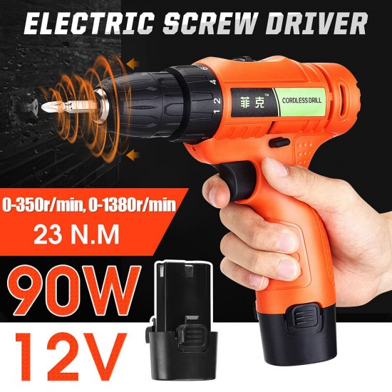 12V Dual Speed Rechargable Electric Drill Driver Mini Multifunction Household Li-ion Battery Power Screwdriver Tool