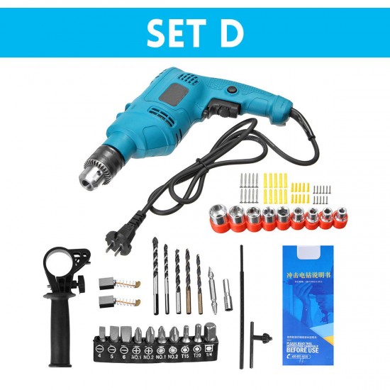 220V 3000RPM 650W Electric Impact Cordless Wrench Drill Hammer Screwdriver SET 220V 3000RPM 650W Electric Impact Cordless Wrench Drill Hammer Screwdriver SET