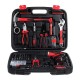 98Pcs Electric Cordless Drill Wrench Hammer Screwdriver Multifunctional Home Repair Tool Set 98Pcs Electric Cordless Drill Wrench Hammer Screwdriver Multifunctional Home Repair Tool Set