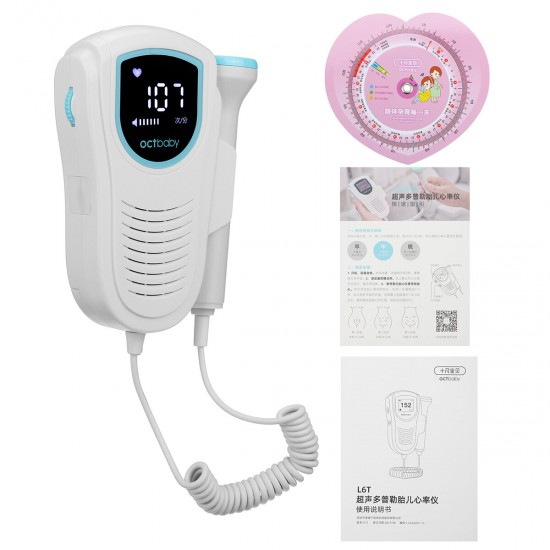 Fetal Doppler Baby Heart Sound Listening Monitor Radiation-free LED Display Digital Prenatal Monitoring Devices Fetal Doppler Baby Heart Sound Listening Monitor Radiation-free LED Display Digital Prenatal Monitoring Devices