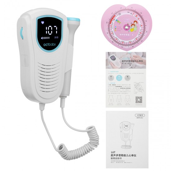 Fetal Doppler Baby Heart Sound Listening Monitor Radiation-free LED Display Digital Prenatal Monitoring Devices