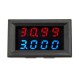 3pcs 0-33V 0-3A Four Bit Voltage Current Meter DC Double Digital LED Red+Blue Display Volt Meterr Ammeter