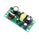 5Pcs AC-DC 220V To 12V1A Isolation Switch Power Module 12W Switching Power Supply