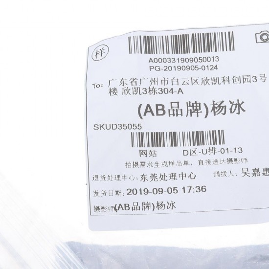 9V/12V/24V to 5V 3A DC-DC Step Down Module Charging Car Charger 3A Output Power Supply Module 9V/12V/24V to 5V 3A DC-DC Step Down Module Charging Car Charger 3A Output Power Supply Module