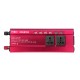 2000W Car Solar Power Inverter DC 12V to AC 200-240V Sine Wave USB Converter