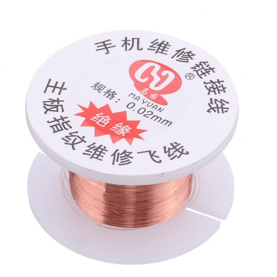 0.02mm Fine Maintenance Connecting Line Flying Line for Phone Fingerprint Repair Line 0.02mm Fine Maintenance Connecting Line Flying Line for Phone Fingerprint Repair Line