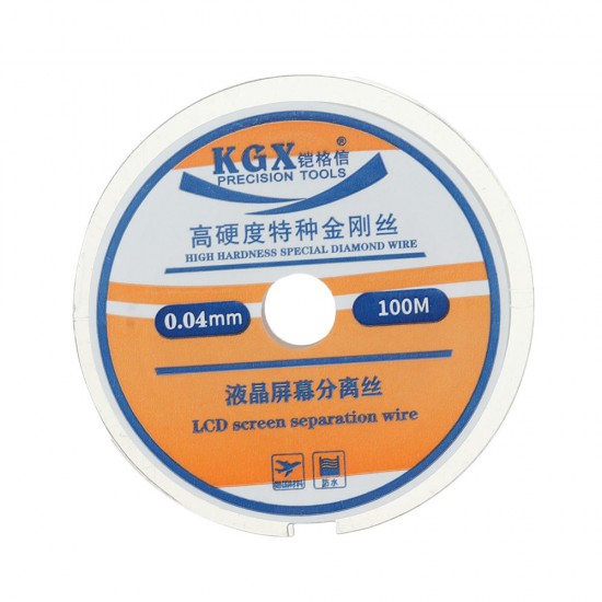 100M LCD Screen Separation Wire Solder Wire High Hardness Special Diamond Wire 0.04mm/0.05mm/0.06mm/0.08mm/1.0mm