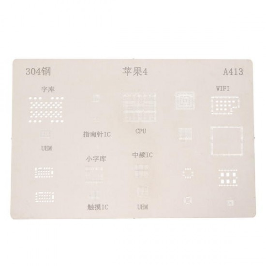 12pcs IC Chip BGA Reballing Stencil Kits Set Solder Template for iPhone4/4s/5/5s/6/6 Plus/6s/6s Plus/7/7 Plus/SE/Ipad