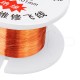 50m 0.01mm Insulating Copper Wire BGA Motherboard Fingerprint Maintenance Fly Line Solder Wire for iPhone