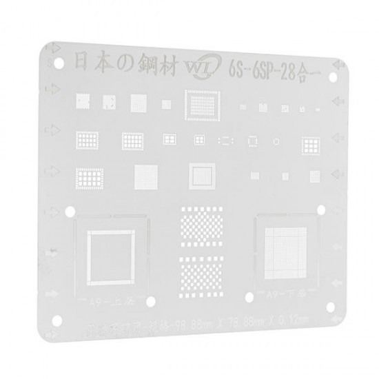 Japan Steel Phone Logic Board BGA Repair Stencil for iPhone 6S 6SP Motherboard IC Chip Ball Soldering Net Japan Steel Phone Logic Board BGA Repair Stencil for iPhone 6S 6SP Motherboard IC Chip Ball Soldering Net