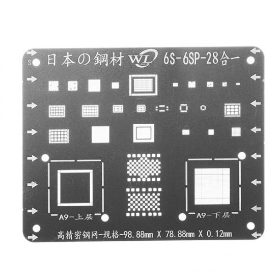 Japan Steel Phone Logic Board BGA Repair Stencil for iPhone 6S 6SP Motherboard IC Chip Ball Soldering Net Japan Steel Phone Logic Board BGA Repair Stencil for iPhone 6S 6SP Motherboard IC Chip Ball Soldering Net