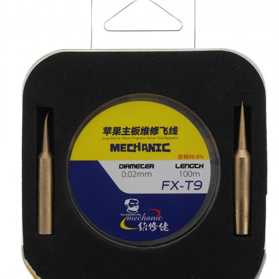 0.02mm Pure Copper Jump Wire Fly Line Repair Tool for Phone Motherboard Logic Board PCB 0.02mm Pure Copper Jump Wire Fly Line Repair Tool for Phone Motherboard Logic Board PCB