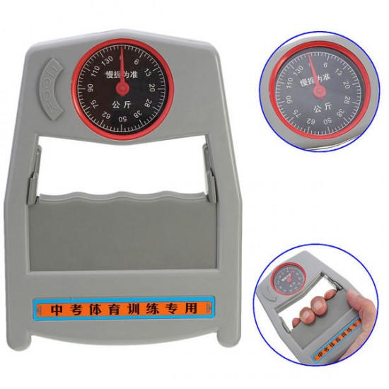 0-130Kg Hand Dynamometer Grip Strength Meter Force Measurement Tool Evaluation