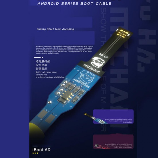 Iboot AD Android Phone General Series Super Boot Line DC Power Supply Cable Phone Repair Wire with Security Decoding