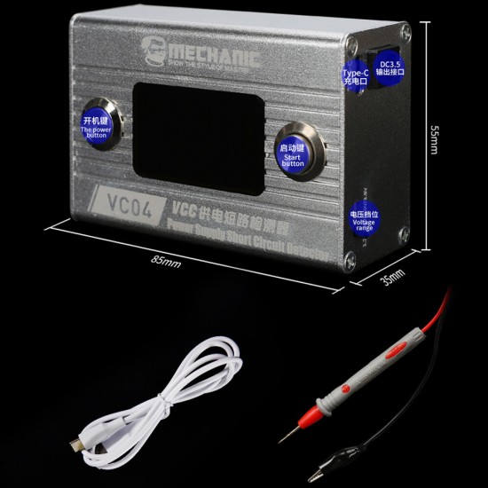 VC04 Short Killer Mobile Phone Short Circuit Repair Tool Box for Motherboard Burning Repair Tool VC04 Short Killer Mobile Phone Short Circuit Repair Tool Box for Motherboard Burning Repair Tool