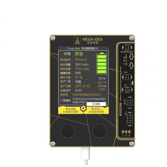 Battery Programmer for Phone 5 6 6s 7 7P 8 X XS XS MAX Battery Data Write and Read Battery Cycle Clearing Tool