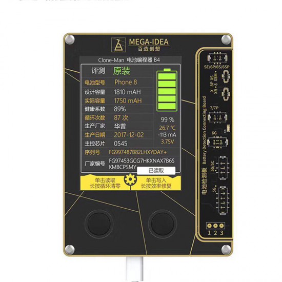 Battery Programmer for Phone 5 6 6s 7 7P 8 X XS XS MAX Battery Data Write and Read Battery Cycle Clearing Tool