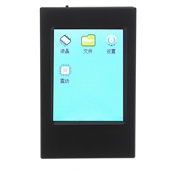 Screen Photosensitive Repair Instrument Phone Repair Tool for IPHONE 7/7P/8/8P/X/XR/XS MAX Screen Photosensitive Repair Instrument Phone Repair Tool for IPHONE 7/7P/8/8P/X/XR/XS MAX