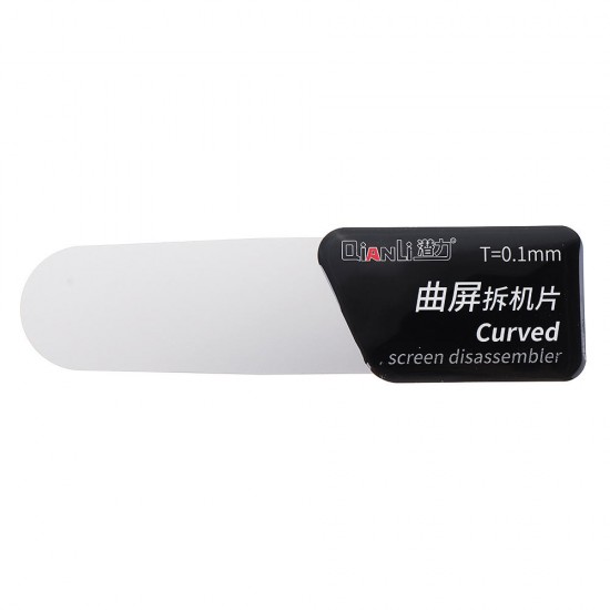 3Pcs 0.1mm Ultra Thin Phone Pry Spudger Disassembling Card Dedicated for Curved Screen for Samsung iPhone iPad Screen Opening Tool 3Pcs 0.1mm Ultra Thin Phone Pry Spudger Disassembling Card Dedicated for Curved Screen for Samsung iPhone iPad Screen Opening Tool