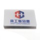 50Pcs Mobile Phone Disassemble Film Tool Pry Mobile Phone Shell Plastic Film Open Frame 50Pcs Mobile Phone Disassemble Film Tool Pry Mobile Phone Shell Plastic Film Open Frame