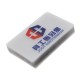 50Pcs Mobile Phone Disassemble Film Tool Pry Mobile Phone Shell Plastic Film Open Frame 50Pcs Mobile Phone Disassemble Film Tool Pry Mobile Phone Shell Plastic Film Open Frame