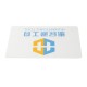 50Pcs Mobile Phone Disassemble Film Tool Pry Mobile Phone Shell Plastic Film Open Frame 50Pcs Mobile Phone Disassemble Film Tool Pry Mobile Phone Shell Plastic Film Open Frame