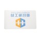 50Pcs Mobile Phone Disassemble Film Tool Pry Mobile Phone Shell Plastic Film Open Frame 50Pcs Mobile Phone Disassemble Film Tool Pry Mobile Phone Shell Plastic Film Open Frame
