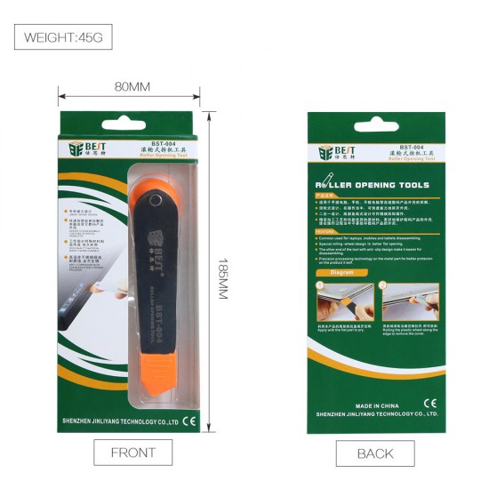BST-004 Mobile Phone Repair Tools Roller Phone Pry Opening Tools Stainless Steel Machine Opening Tool For iPad For Tablet Repair BST-004 Mobile Phone Repair Tools Roller Phone Pry Opening Tools Stainless Steel Machine Opening Tool For iPad For Tablet Repair