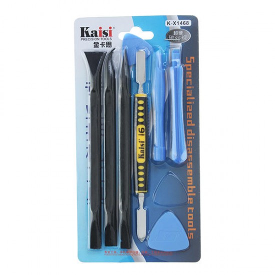 KS-X1468 8 in 1 Opening Tools Kit For Phone Tablet Screen Replacement Repair Pry Bar Set