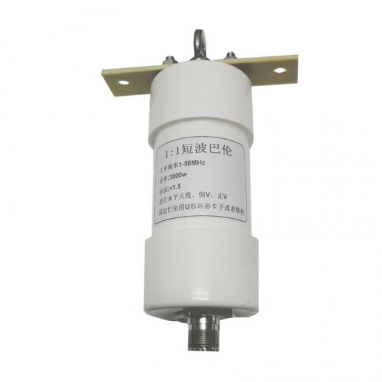 1:1 Balun 200W/3000W 1-60MHz 50 ohms For Shortwave Radio V-Shaped Horizontal Antenna 1:1 Balun 200W/3000W 1-60MHz 50 ohms For Shortwave Radio V-Shaped Horizontal Antenna