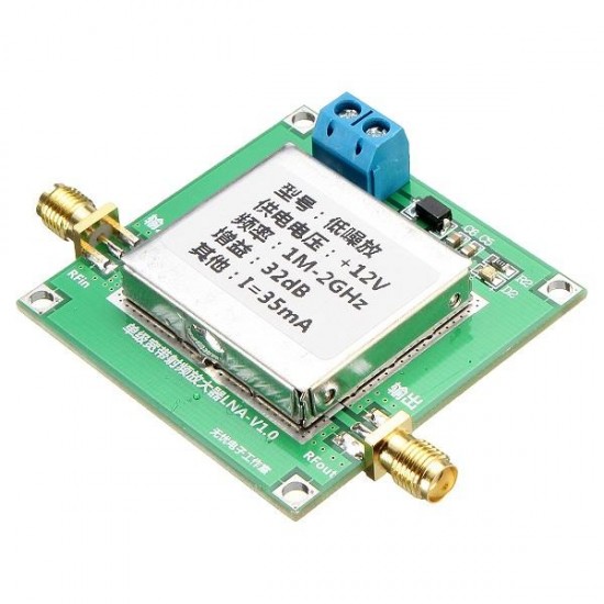 DC 12V 0.01-2000MHz 2Ghz 32dB Broadband RF Low Noise Amplifier Module DC 12V 0.01-2000MHz 2Ghz 32dB Broadband RF Low Noise Amplifier Module