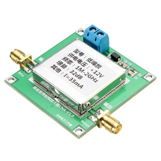 DC 12V 0.01-2000MHz 2Ghz 32dB Broadband RF Low Noise Amplifier Module