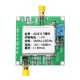 DC5V AD8317 Module RF Power Meter Logarithmic Detector Power Controller Signal Amplifier Fm HF VHF