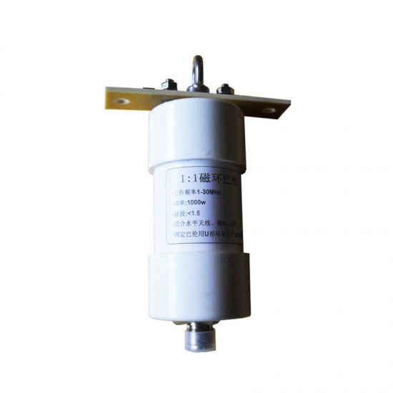 LZ1:1 Short Wave Balun 1000W High Power Balun 1-30MHz For Horizontal Antenna LZ1:1 Short Wave Balun 1000W High Power Balun 1-30MHz For Horizontal Antenna