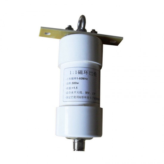 LZ1:1 Short Wave Balun 1000W High Power Balun 1-30MHz For Horizontal Antenna LZ1:1 Short Wave Balun 1000W High Power Balun 1-30MHz For Horizontal Antenna