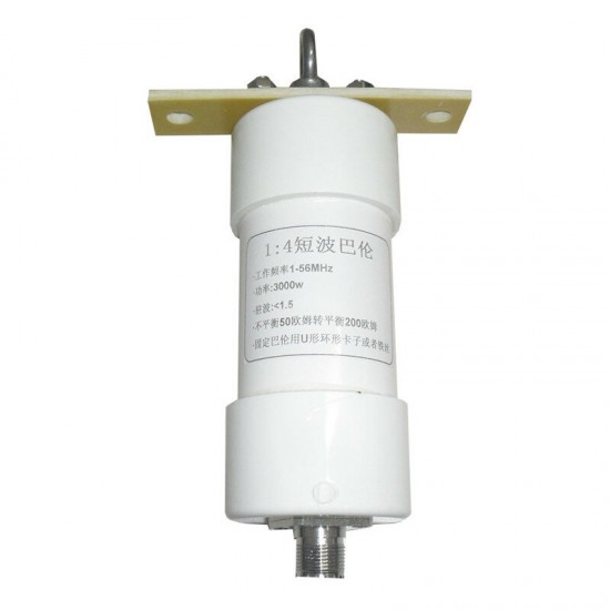 LZ1:4 Balun Suitable for Winton Antenna Short Wave Antenna 200W 500W 3000W 50ohm to 200ohm LZ1:4 Balun Suitable for Winton Antenna Short Wave Antenna 200W 500W 3000W 50ohm to 200ohm
